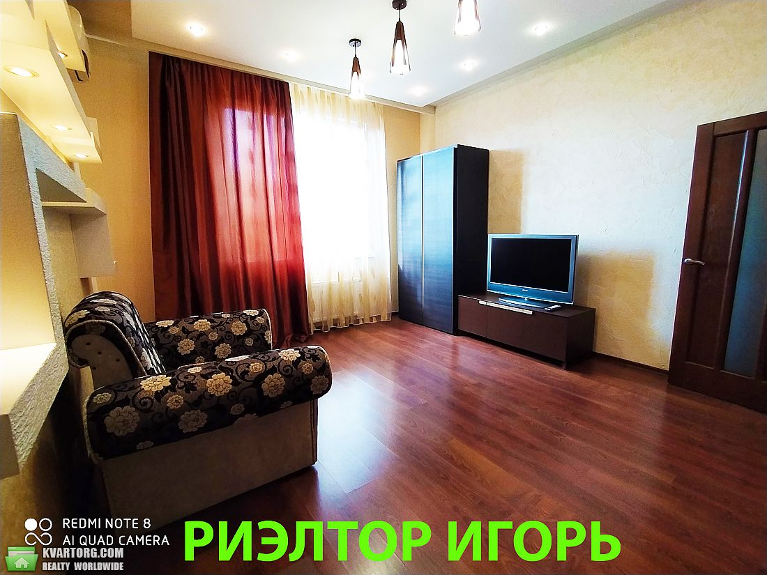 Rent out 1-room apartment. Одесса, Армейская — photo 3
