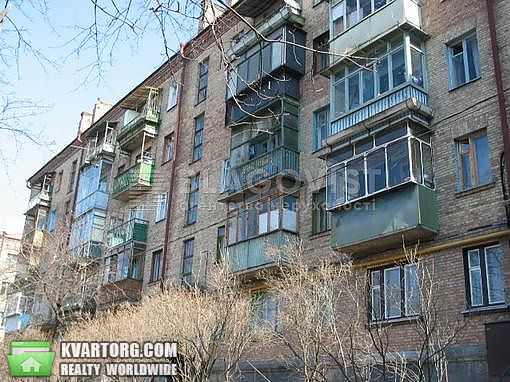 Sell 1-room apartment. Киев, Бастіона — photo 1