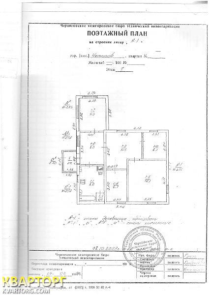 Sell house. Чернигов, Слободская улица — photo 1