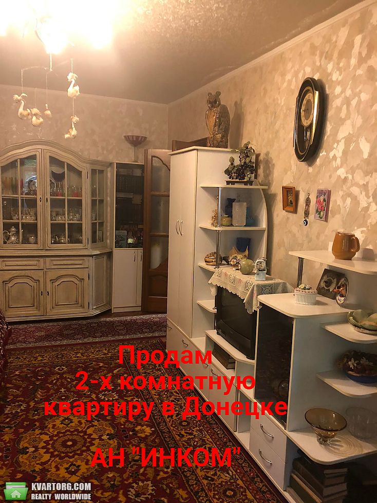 Sell 2-room apartment. Донецк, 50 ЛЕТИЯ СССР — photo 1
