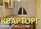 Rent out 2-room apartment. Днепропетровск, Гагарина — photo 2