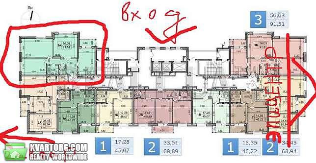 Sell 3-room apartment. Киев,  Гмыри — photo 3
