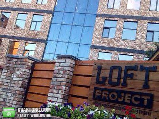 Sell 3-room apartment. Днепропетровск, Жуковского ул — photo 2