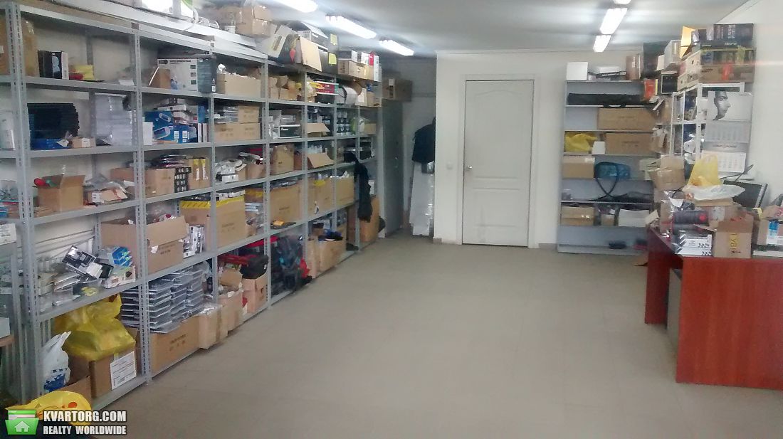 Sell office. Харьков, гарибальди — photo 2