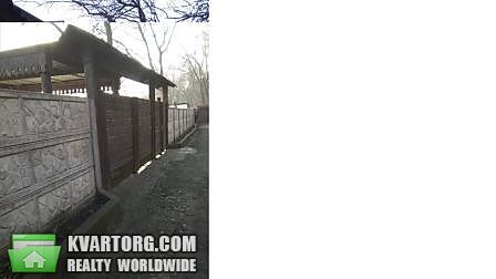 Sell house. Днепропетровск, Мандрыковская — photo 5