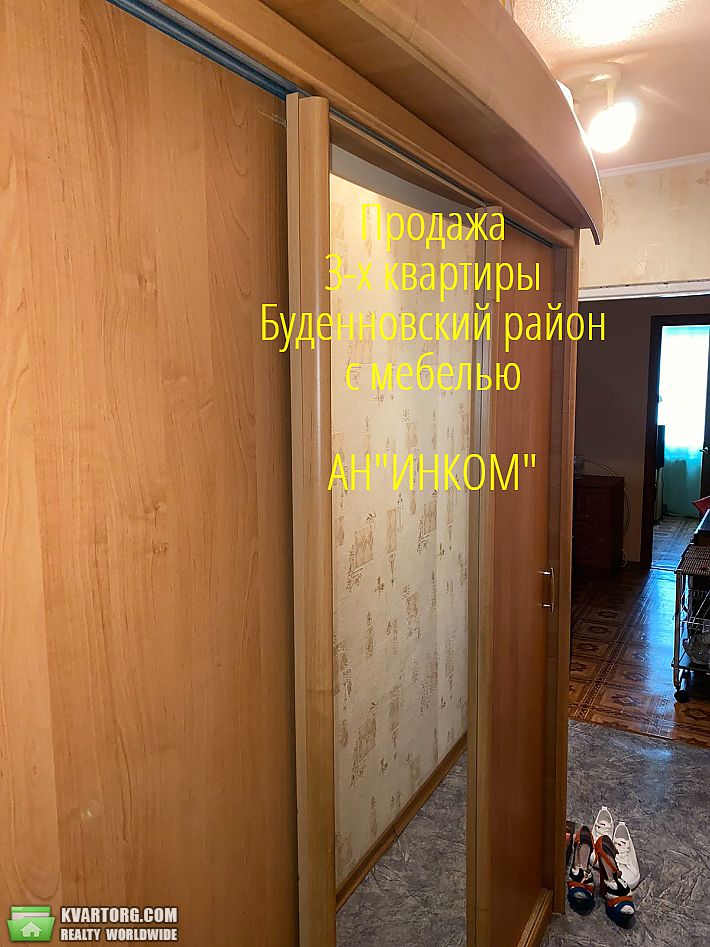 Rent out 2-room apartment. Донецк, Багратиона — photo 6