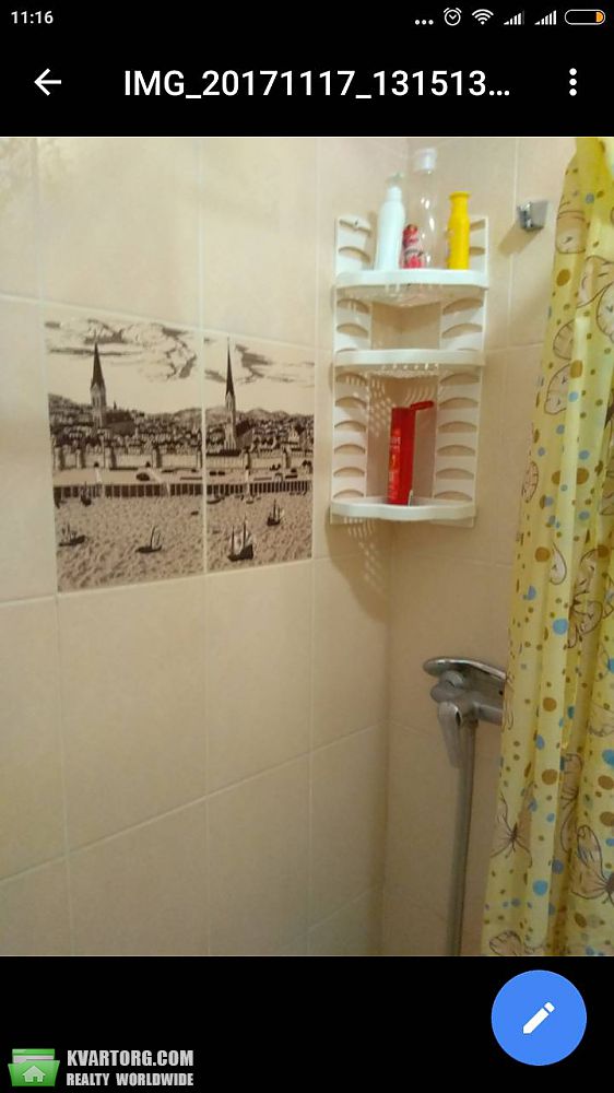 Sell 1-room apartment. Харьков, Стадионный пр. — photo 2