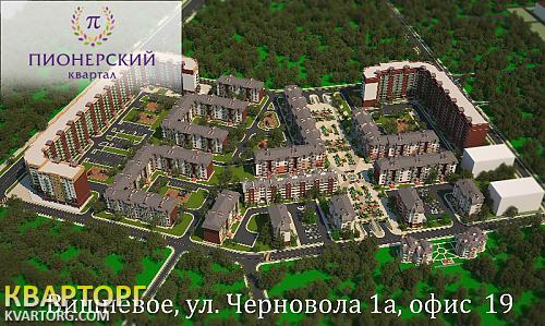 продам 2-комнатную квартиру. Киевская обл.,  хвылевого - фото 1