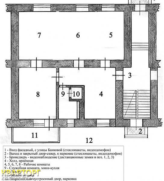 Rent out office. Киев,  Банковая — photo 8