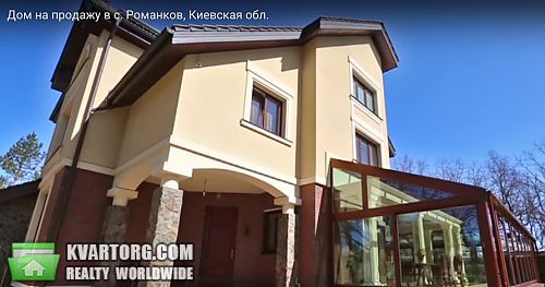 Rent out house. Киевская обл., с.Романков — photo 2