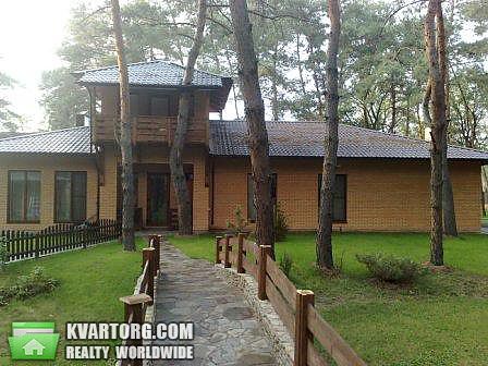Sell house. Днепропетровск, Садовая — photo 6