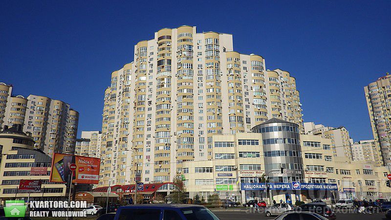 Sell 3-room apartment. Киев,  Днепровская наб — photo 1