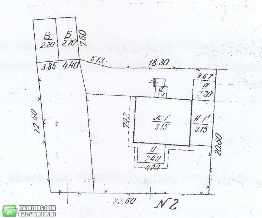 Sell house. Львов, Белзька — photo 2