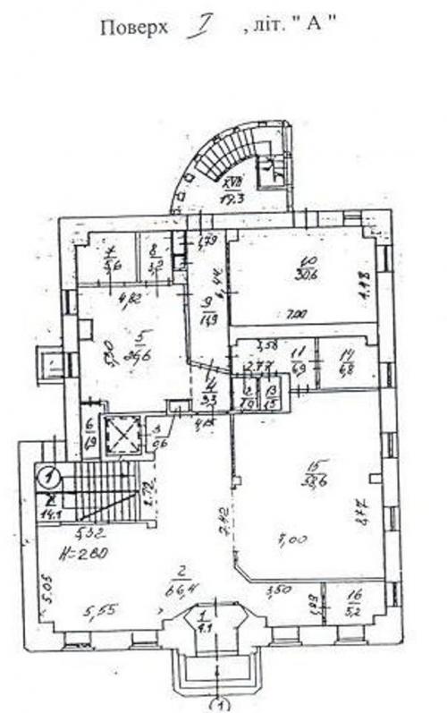 Rent out office. Киев, Саксаганского — photo 3