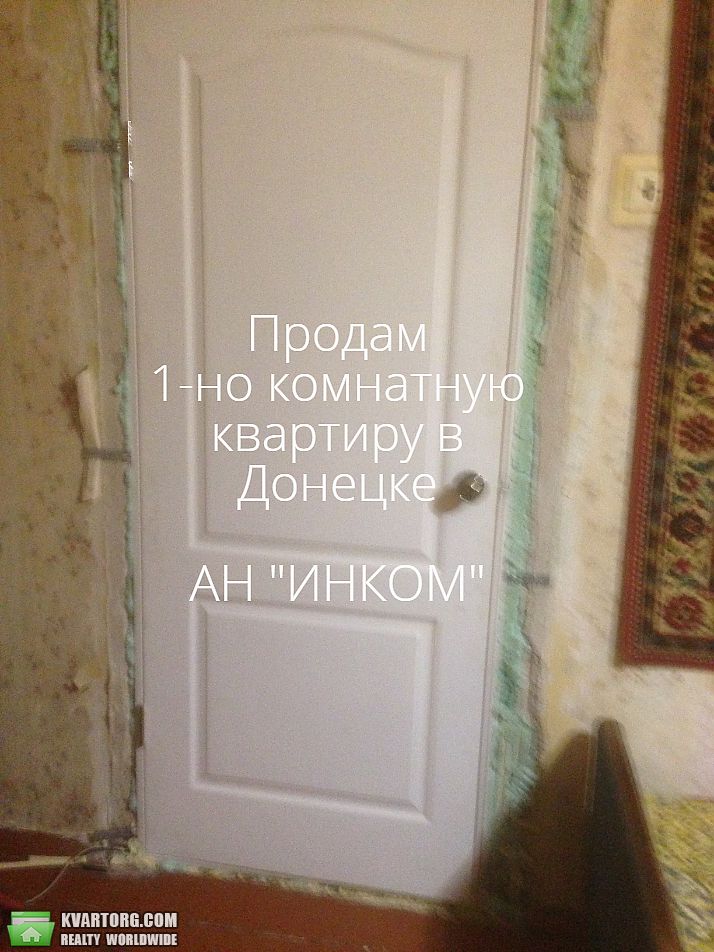 Sell 1-room apartment. Донецк,  Ильича — photo 2