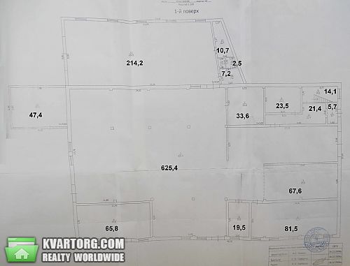 продам помещение. Киевская обл.,  Мельника - фото 10