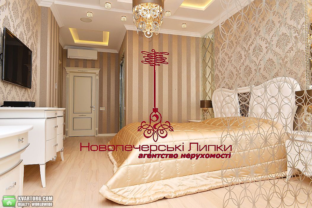 Sell 3-room apartment. Киев,  Драгомирова — photo 3