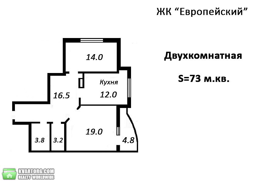 Sell 2-room apartment. Одесса, Бочарова — photo 3