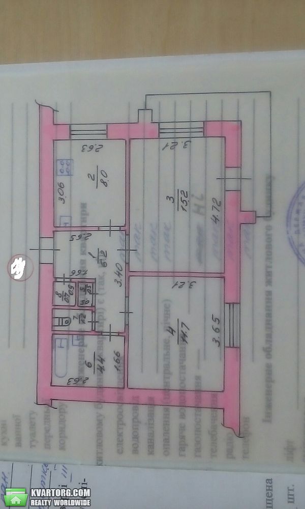 Sell 2-room apartment. Ирпень, Шевченко — photo 8