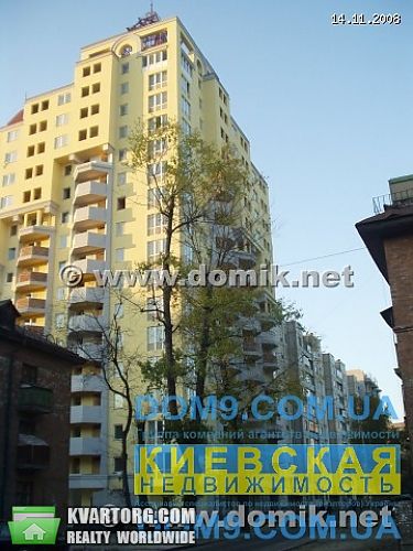 Sell 2-room apartment. Киев, Макеевский пер — photo 1