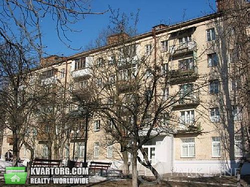 Sell 3-room apartment. Киев, Голосеевский пр — photo 5