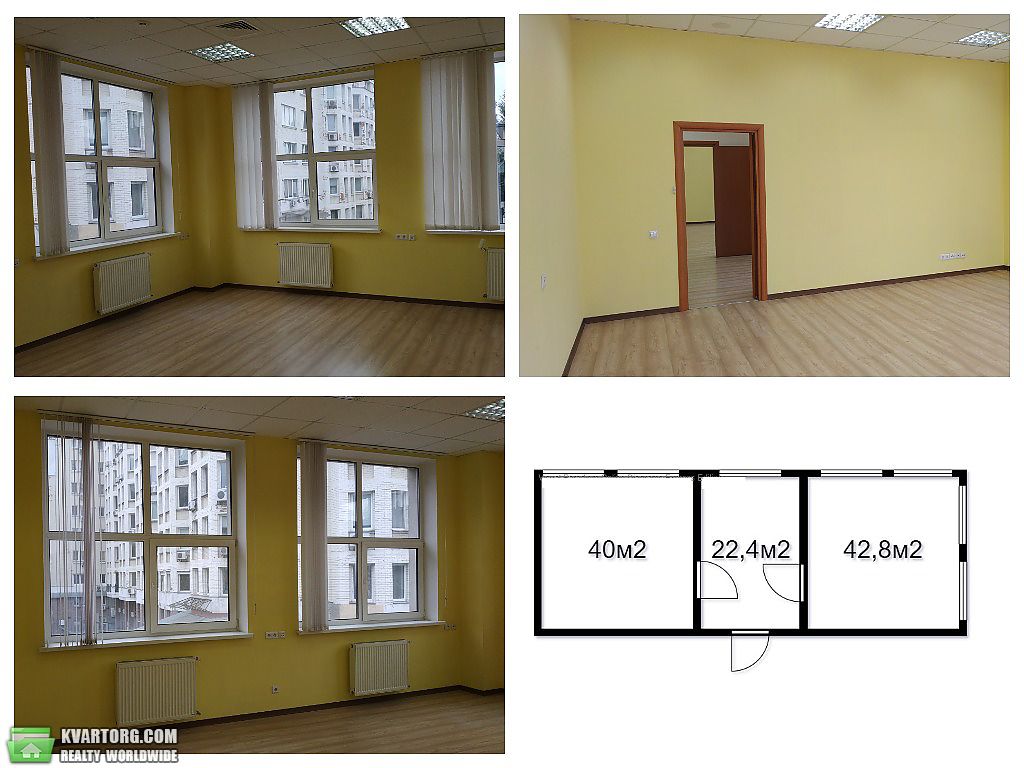 Rent out office. Киев,  Мельникова — photo 1