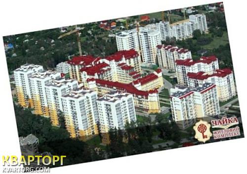 Sell 1-room apartment. Киев, Лобановского — photo 5
