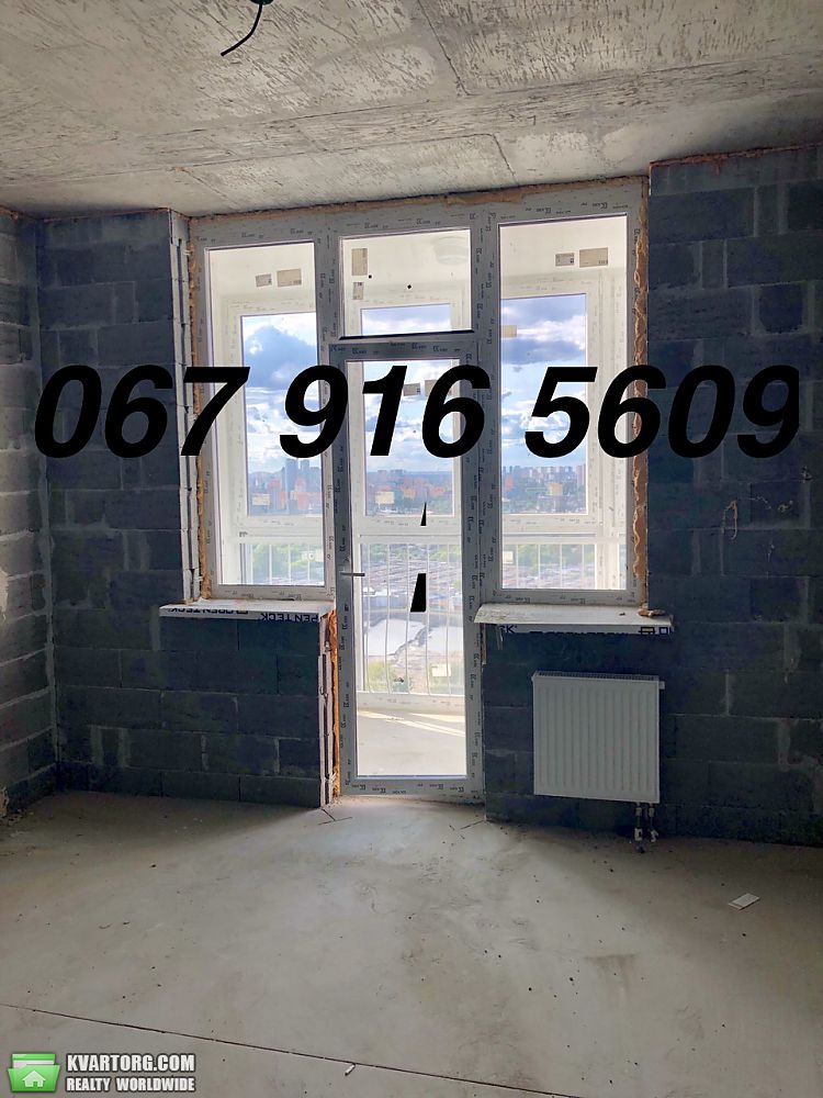 Sell 5-room apartment. Киев,  Драгоманова — photo 7