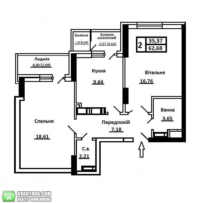 Sell 2-room apartment. Киев,  Донца — photo 3