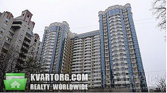 Sell 3-room apartment. Киев,  Драгомирова — photo 2