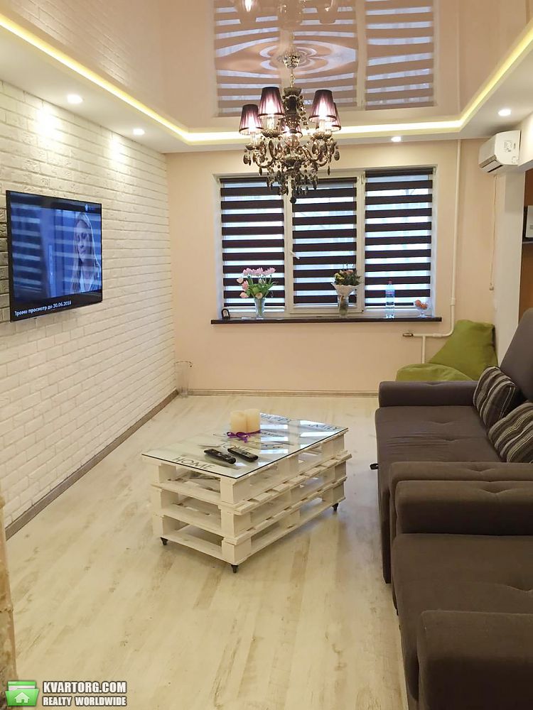 Sell 2-room apartment. Киев,  Радужная — photo 2