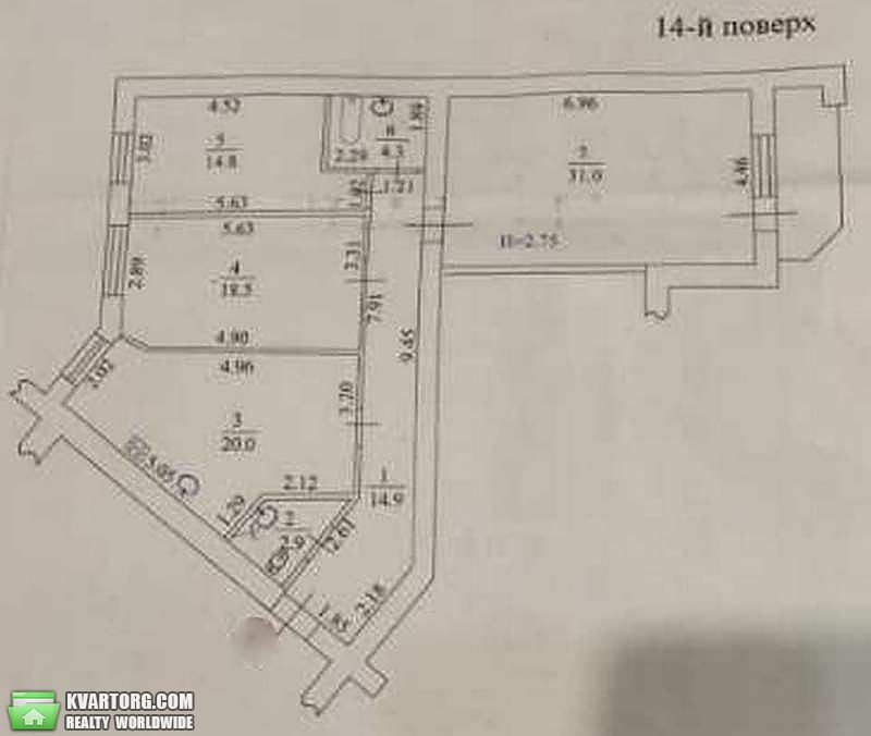 Sell 3-room apartment. Харьков, Салтовка — photo 3