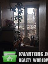 Sell 2-room apartment. Днепропетровск, Призаводская — photo 2
