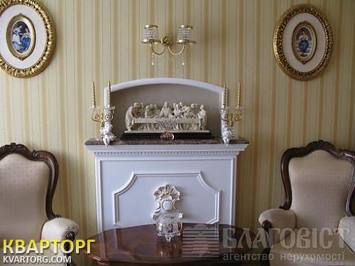 Sell 3-room apartment. Киев,  Науки пр — photo 4