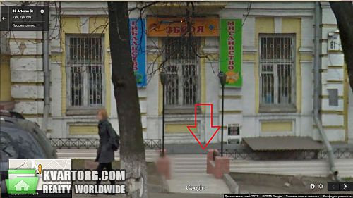 Sell shop. Киев, Артема — photo 1