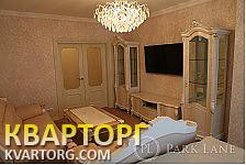 Sell 2-room apartment. Киев, Перемоги — photo 7
