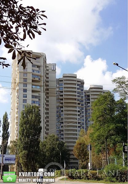 Sell 1-room apartment. Киев,  Шамрыло — photo 1