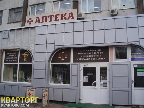 Rent out shop. Киев, пр.Московский, 16 — photo 1
