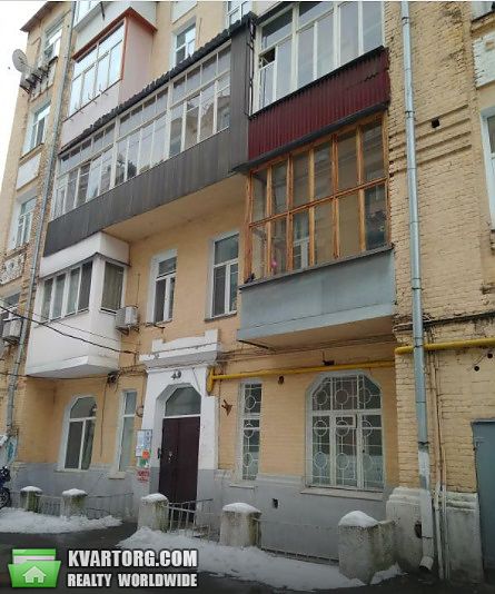 Sell 3-room apartment. Киев, Франко Ивана — photo 1