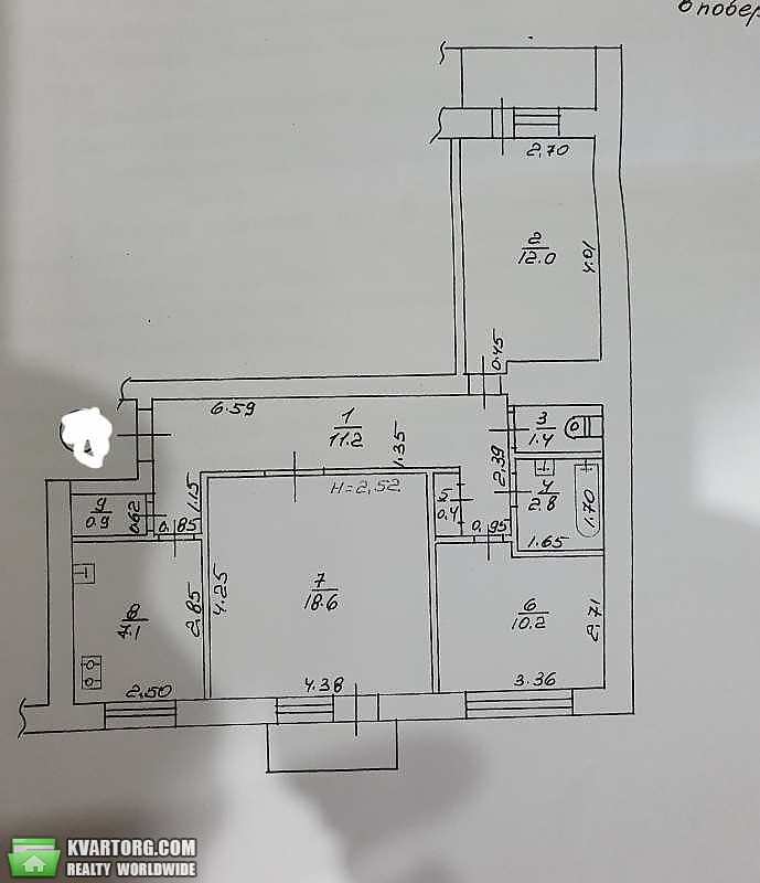 Sell 3-room apartment. Харьков, Алексеевская — photo 1