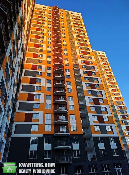 Sell 1-room apartment. Киев, Лысогорский спуск — photo 1