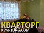 Sell 2-room apartment. Одесса, курская — photo 1