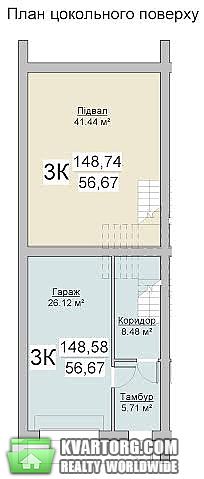 Sell house. Львов, Куземського — photo 2