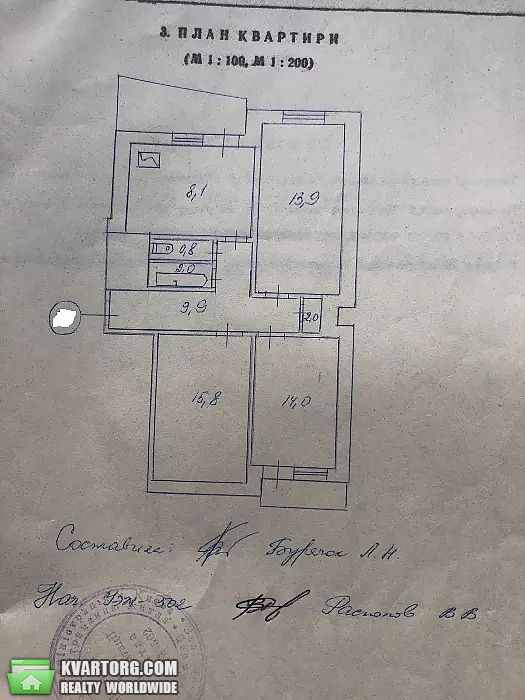 Sell 3-room apartment. Киев,  Липковского — photo 8