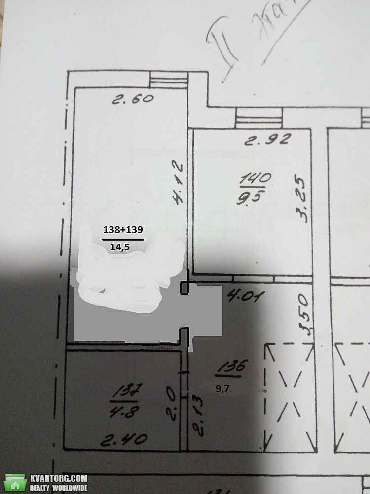 продам 3-комнатную квартиру. Ирпень,  Рыльского - фото 10