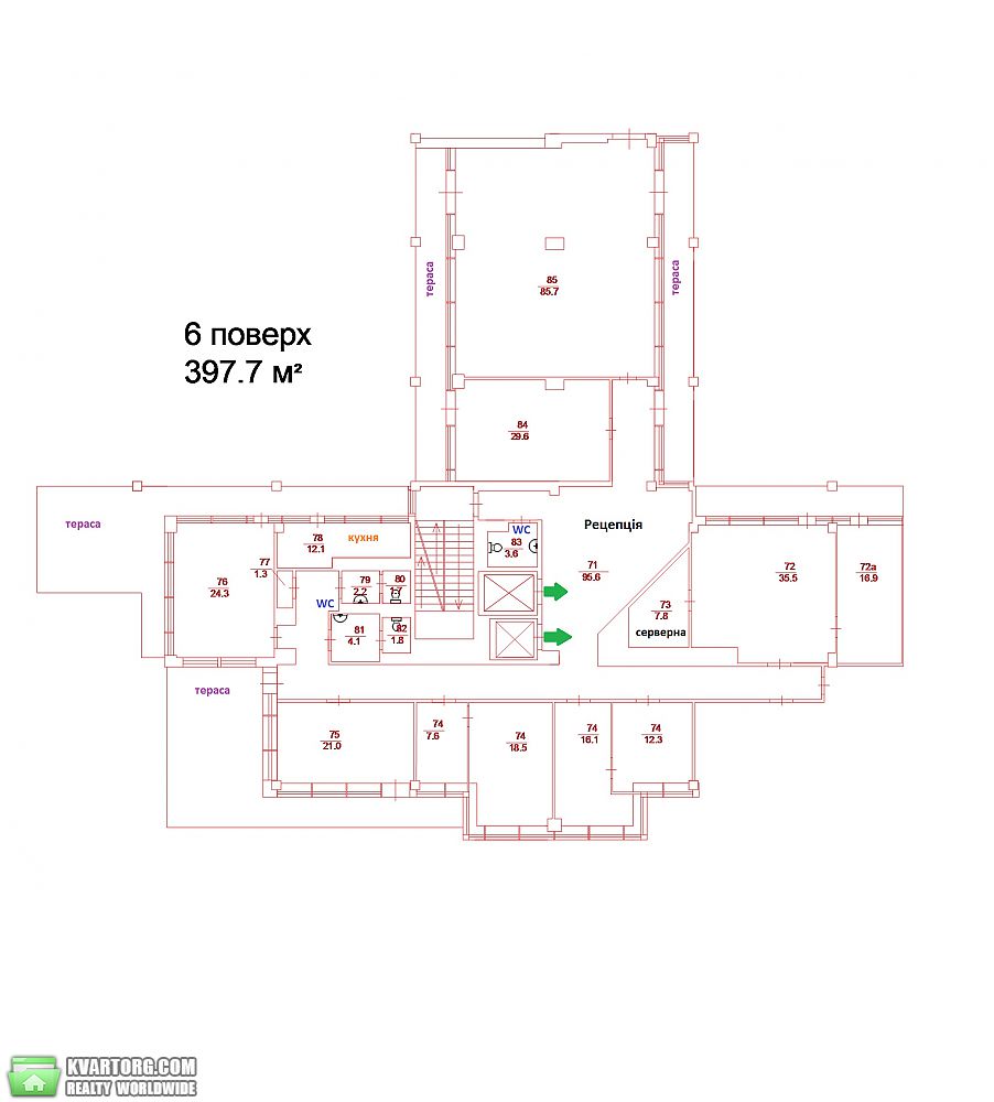 Rent out office. Киев, Ильинская — photo 10