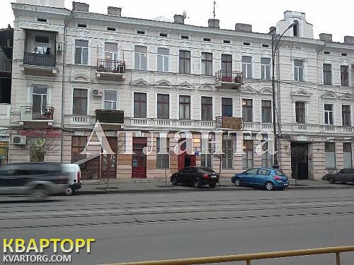 Sell 2-room apartment. Одесса, Тираспольская — photo 1
