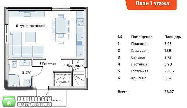 Sell house. Бровары, Скибин — photo 8