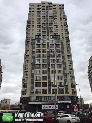 Sell 1-room apartment. Киев,  Конева — photo 1