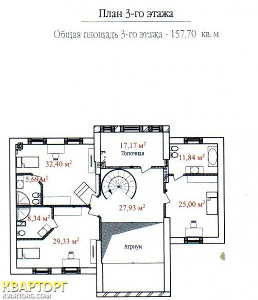 Sell house. Одесса, Лазурная — photo 8